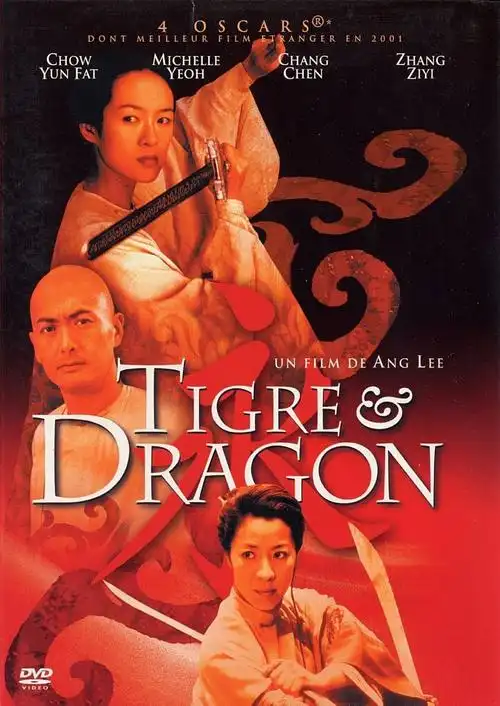 p>《卧虎藏龙》是2000年的一部武侠动作电影,由 a target="_blank"