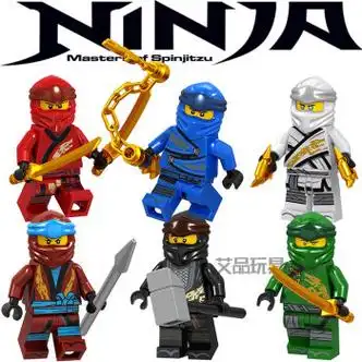 乐高教育中国积木积木人仔幻影忍者主角劳埃德第三方龙服拼装玩具稀有