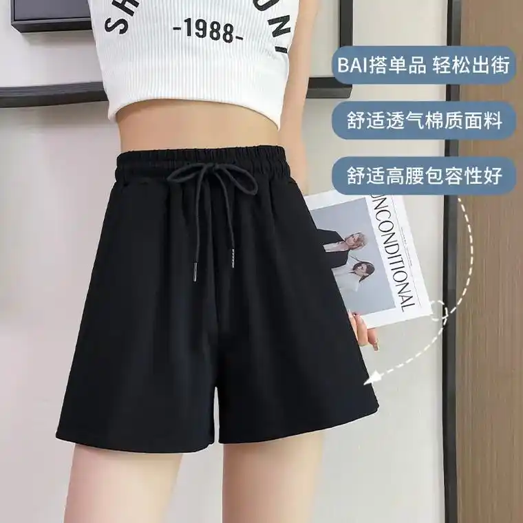 运动短裤女夏季薄款宽松外穿跑步休闲热裤子.