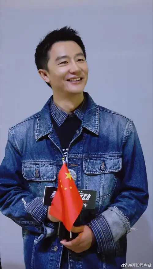 黄轩的粉丝,收图了