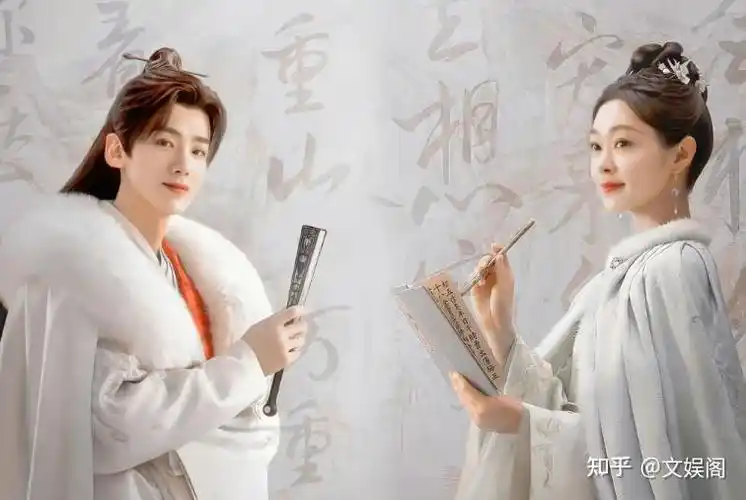 总局收视率江河日上第五一路向前第二第一矮个拔高