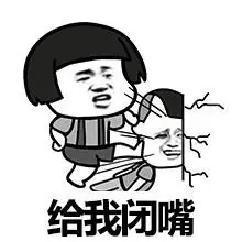 叮当猫 - 斗图表情包 - 斗图达人