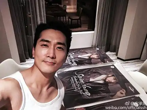 我要被宋承宪的自拍笑死了,太魔性了你们快来品品