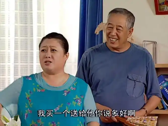 【家有儿女 第一部】37·2 爷爷高兴了