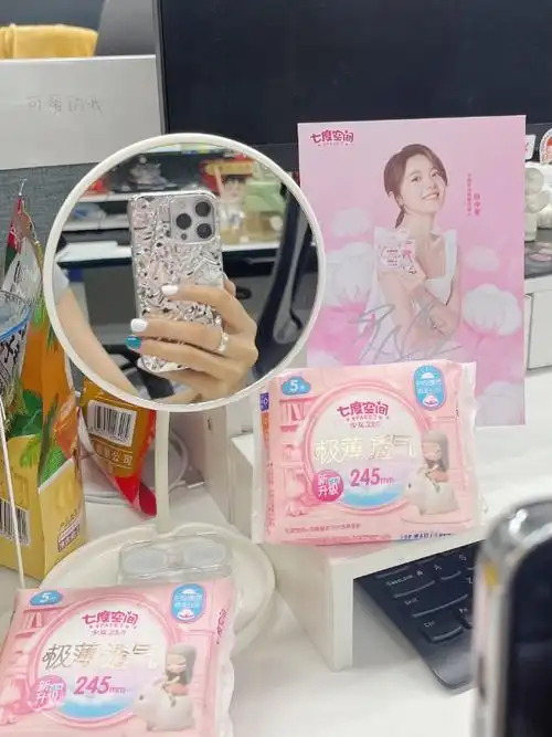 小七生活碎片#嘻嘻嘻,是谁拥有了麦麦@赵今麦angel同款手机壳呀衅七