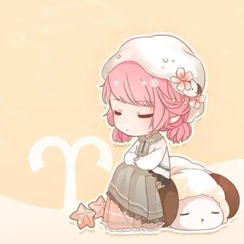 白羊座今日运势:平稳