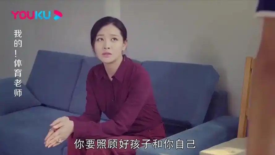 我的体育老师田野刚和马克离婚就背着他跟他兄弟在一起真绝