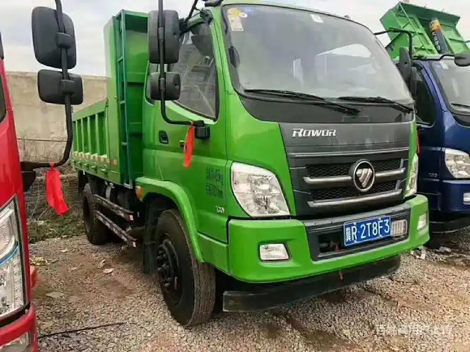 急卖新款国五福田瑞沃130系列蓝牌自卸车 全部原版