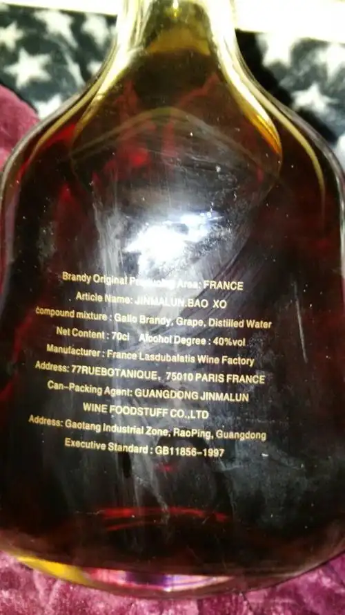 这是xo,谁能翻译一下,另外给个价格,谢