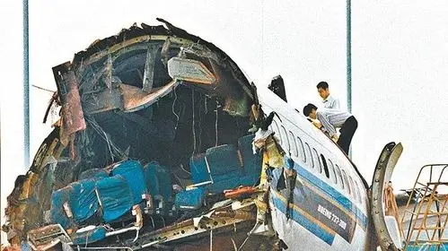 微博搜索 - 南航空难黑匣子 - 微博