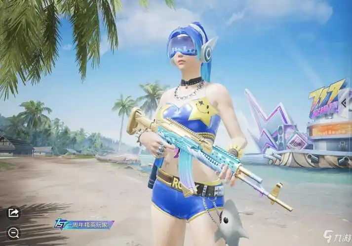 《和平精英》真人性感皮肤内衣内裤图片汇总 火箭少女比基尼照怎么样