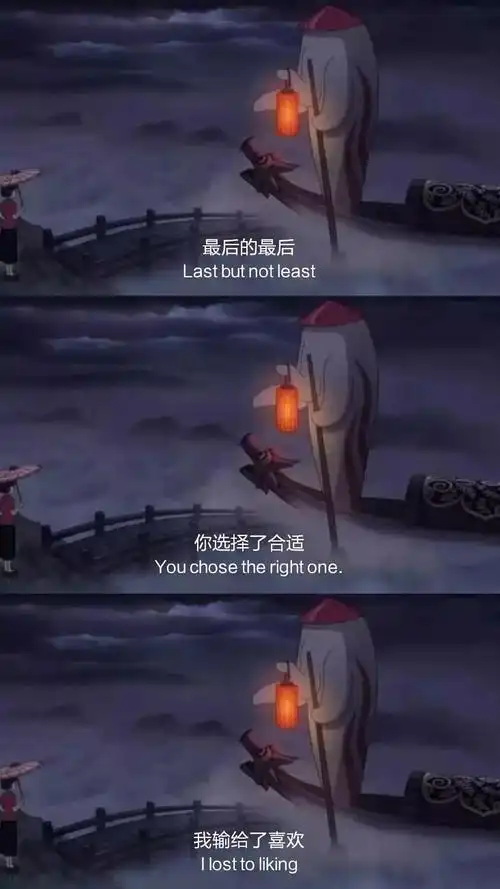 壁纸| 粉丝求图拼接壁纸