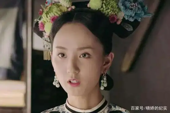 "思婉格格"之母:出身宗亲,曾身负历史使命