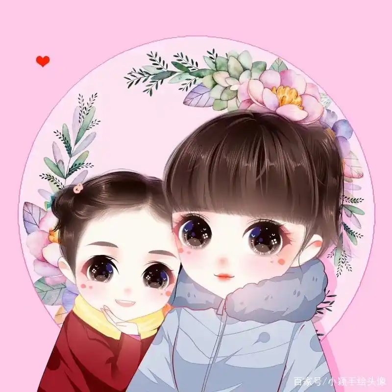 亲子头像设计,好看的母子,母女手绘头像,你喜欢吗?