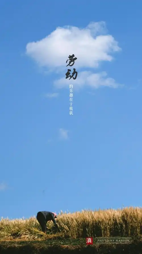 再见,过去的时光