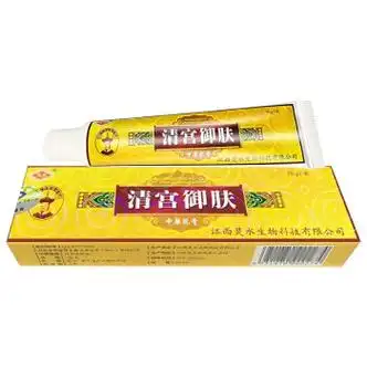 芙友            灵芙清宫御肤草本抑菌乳膏