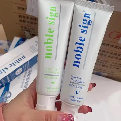 妙药堂歌迪贵族符号负离子卫生巾透气组合装日夜用护垫加长 贵族6包日