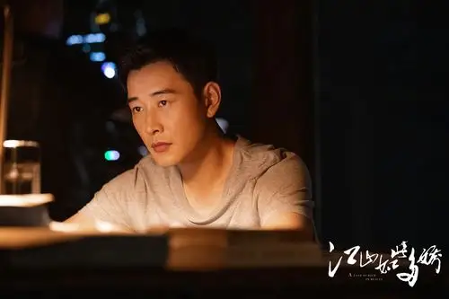 罗晋《江山如此多娇》收官成绩亮眼 声音日记阅读量突破1亿_凤凰网