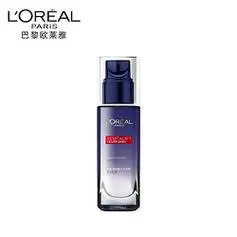 lorealparis巴黎欧莱雅欧莱雅复颜玻尿酸水光充盈玻色因乳液50ml补水