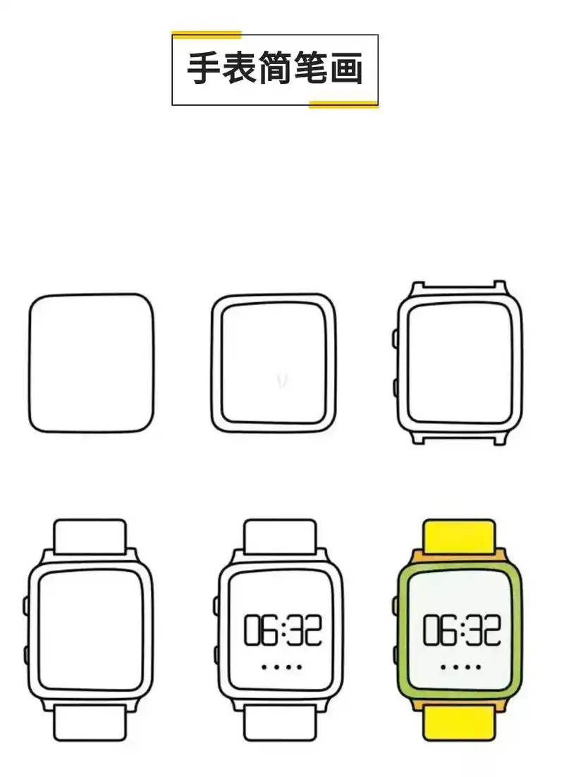 生活小物.#图文伙伴计划 生活物品简笔画烤箱,耳机,电视, - 抖音