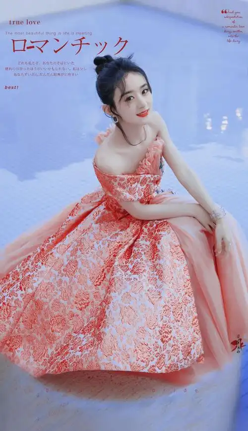 太美了赵丽颖是在逃公主吧|纱裙|露肩|耳饰_网易订阅