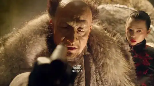 座山雕的死亡之谜终于揭开!不是死于监狱,而是死于……_腾讯新闻