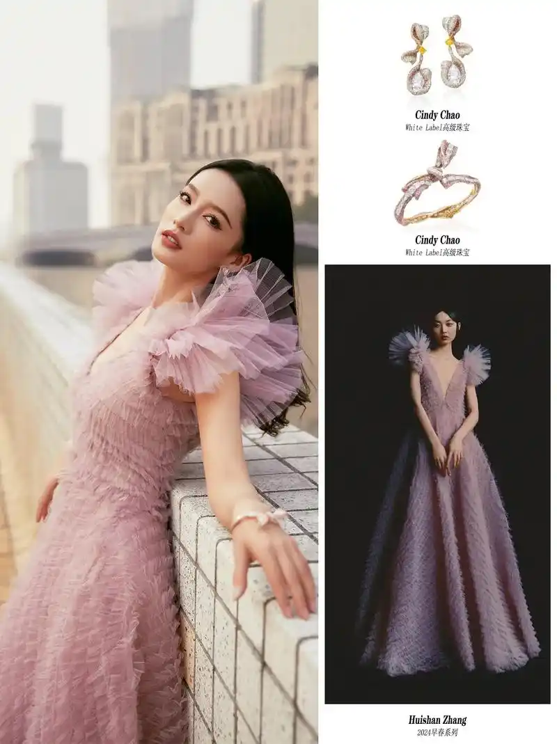 11月23日@李沁 ×#vogue时尚之力盛会 ,演绎中国设 - 抖音