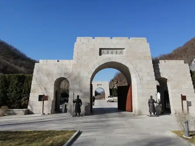 九眼楼长城风景区