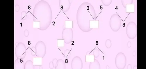 镇第一中心幼儿园"线上课堂"果果班科学领域《八的分解组成》