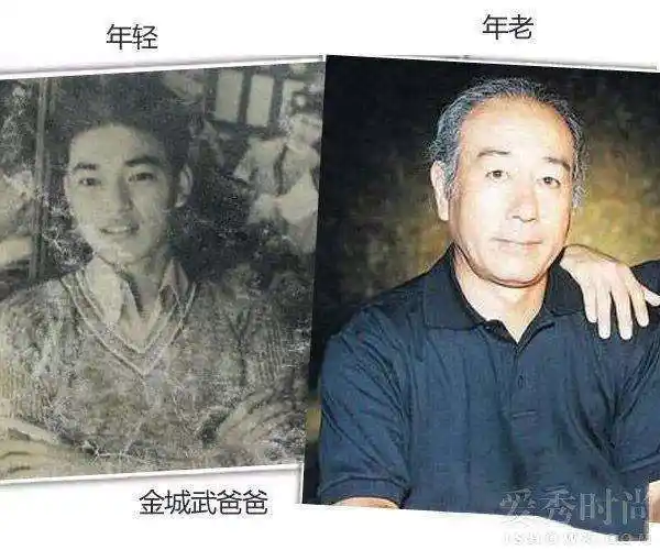 金城武的爸爸是日本人,基因真是太强大了,年轻时不就是金城武本武吗?