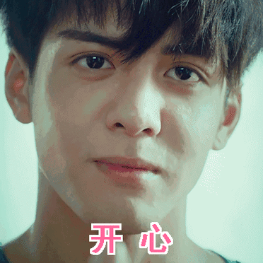 看曾舜晞如何演绎"不靠谱"哥哥!_网易订阅