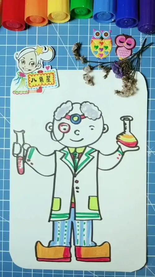 科学家简笔画:还想看我画什么呢?