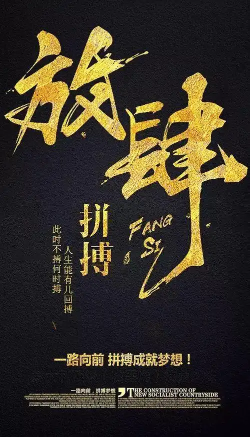 女人早安励志语录女人励志早安语录简短