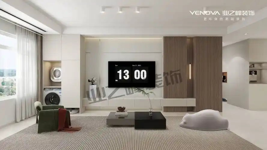 唐山熙湖九里140平方米现代简约风格装修效果案例|业之峰装饰