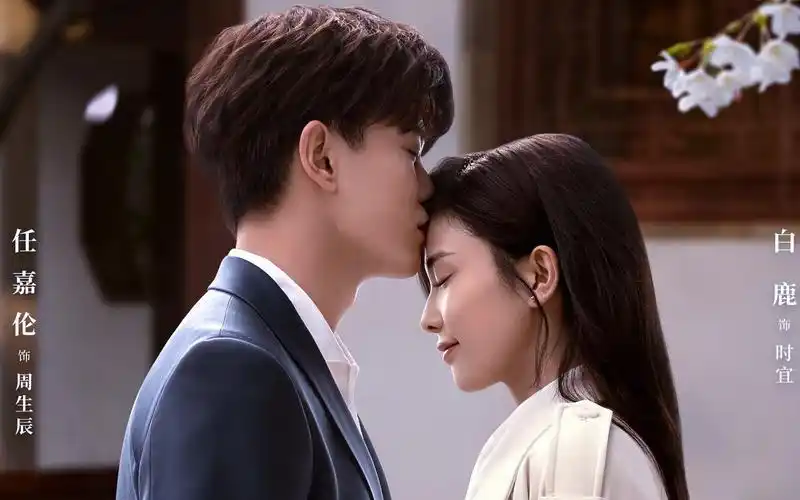 com12分钟27秒电视剧一生一世10-2