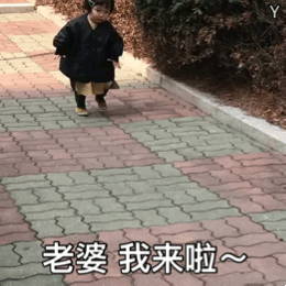 (熊猫头鼓掌动态表情包)_别说_熊猫_鼓掌_动态表情