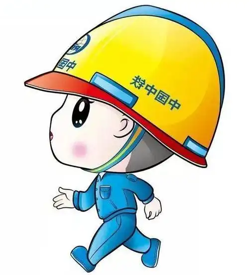 严禁危大工程,关键工序施工无项目负责人带班作业.