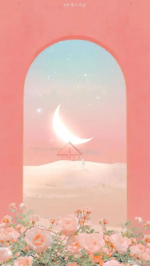 粉色超仙壁纸| 星空壁纸 超仙 粉色|超仙的锁屏壁纸|闪闪超仙的壁纸