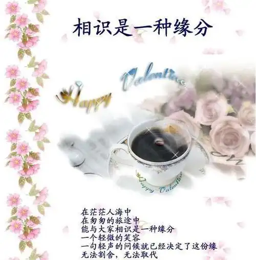 你是我今生最美的遇见——贺原创周年庆组诗