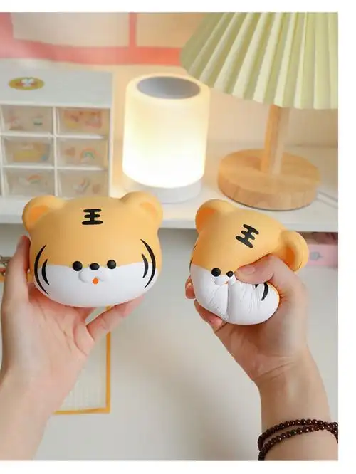 解压神器网红慢回弹发泄球女孩缓解减压玩具儿童手捏捏乐治愈礼物顺丰