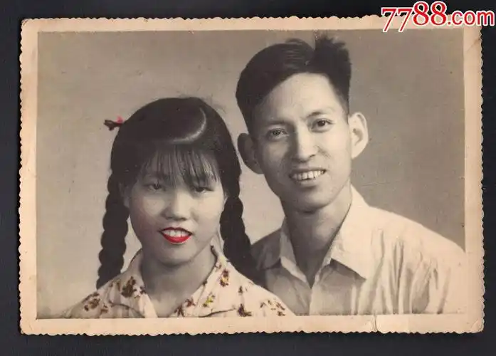 彩色结婚彩色老照片17厘米12厘米