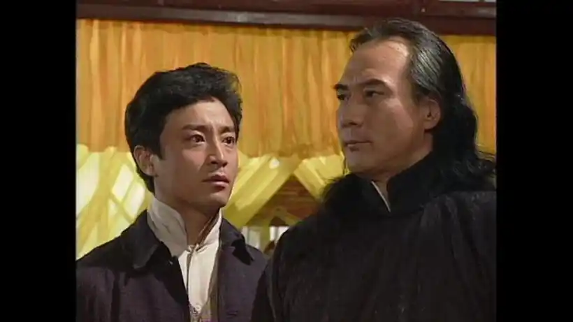 关注我看全集《马永贞之争霸上海滩 何家劲 范冰冰21》-002