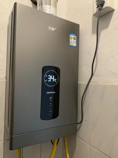 万家乐(macro)jsg24-12rh2 智能恒温家用平衡式燃气热水器12升 即热式