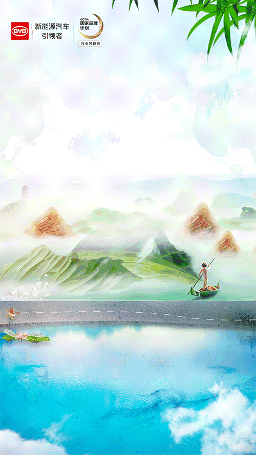 500_889竖版 竖屏gif 动态图 动图