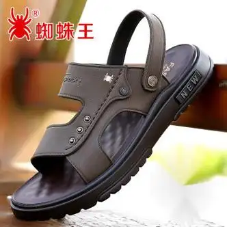 蜘蛛王(spider king)蜘蛛王凉鞋男款2023夏季新款男士软底沙滩鞋防滑