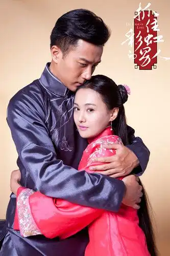 《抓住彩虹》曝海报刘恺威郑爽李东学为情所困