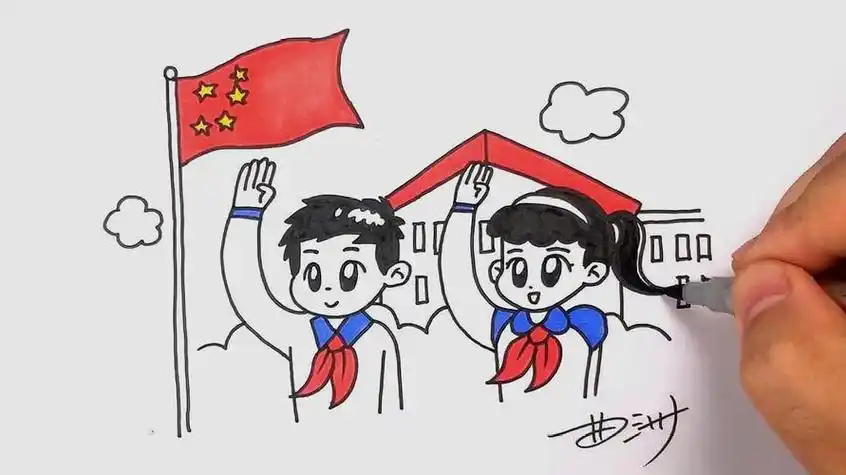 少先队员简笔画少先队员简笔画行礼