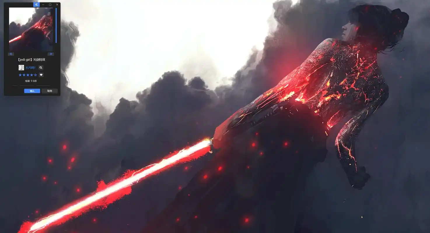 team #wallpaper #二次元 #壁纸 #图文伙伴计划2024  #电脑桌面