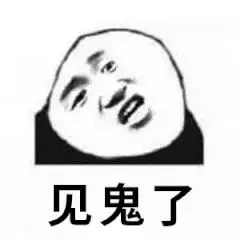 拿起bit的核武器来编程基础篇