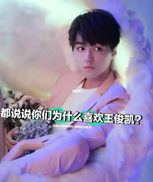 蓝海猖狂护凯为王